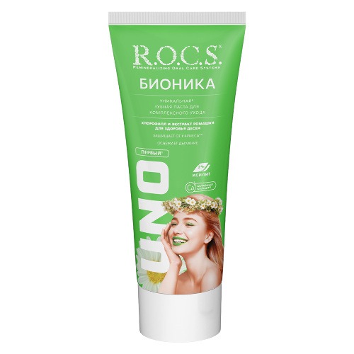 Rocs зубная паста uno bionica (бионика) 74 гр