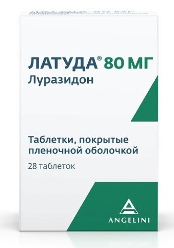 Купить Латуда 80 мг 28 шт. таблетки, покрытые пленочной оболочкой цена