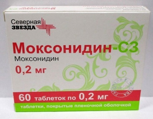 Моксонидин-с3 0,2 мг 60 шт. таблетки, покрытые пленочной оболочкой