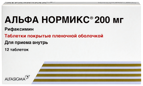Купить Альфа нормикс 200 мг 12 шт. таблетки, покрытые пленочной оболочкой цена