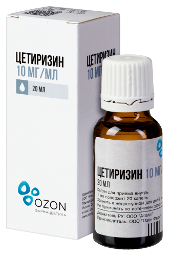 ЦЕТИРИЗИН