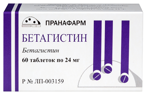 Бетагистин 24 мг 60 шт. таблетки
