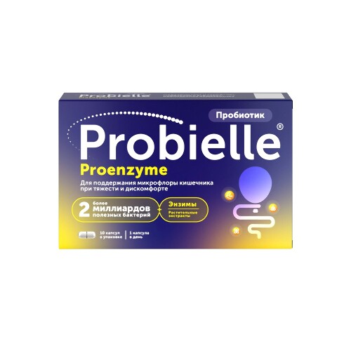 Купить Пробиэль проэнзим 10 шт. капсулы массой 283,1 мг цена
