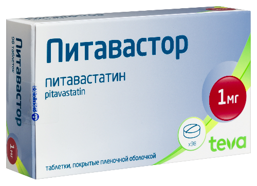 ПИТАВАСТОР