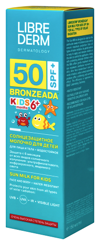 Librederm bronzeada молочко солнцезащитное для детей spf 50+ 150 мл