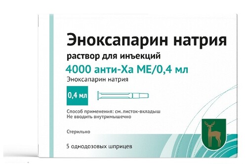 Купить Эноксапарин натрия 4000 анти-ха МЕ/0,4 мл 5 шт. шприц раствор для инъекций 0,4 мл цена