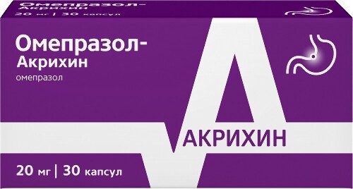 Омепразол-акрихин 20 мг 30 шт. капсулы кишечнорастворимые