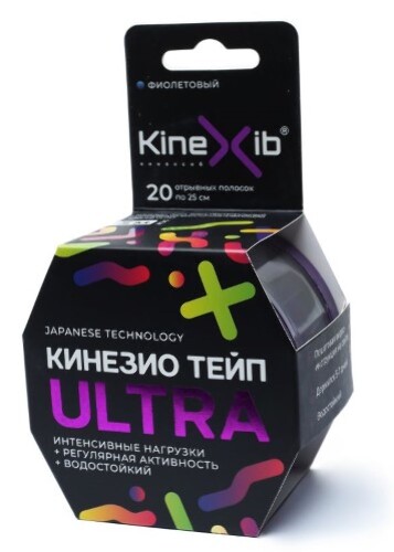 Кинезио тейп бинт нестерильный адгезивный восстанавливающий kinexib ultra фиолетовый 5 смx5 м