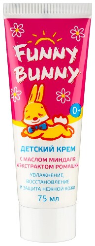 Funny bunny крем детский с маслом миндаля и экстрактом ромашки 0+ 75мл