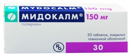 Мидокалм 150 мг 30 шт. таблетки, покрытые пленочной оболочкой