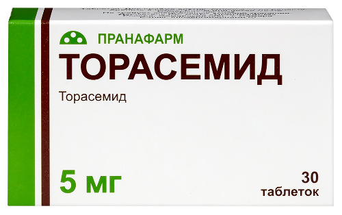 Торасемид 5 мг 30 шт. таблетки