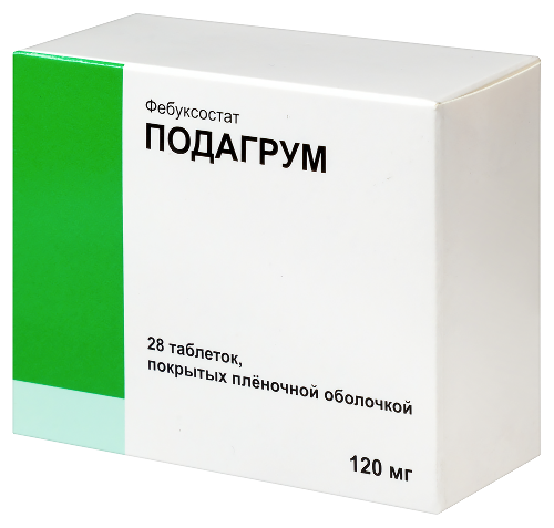 ПОДАГРУМ