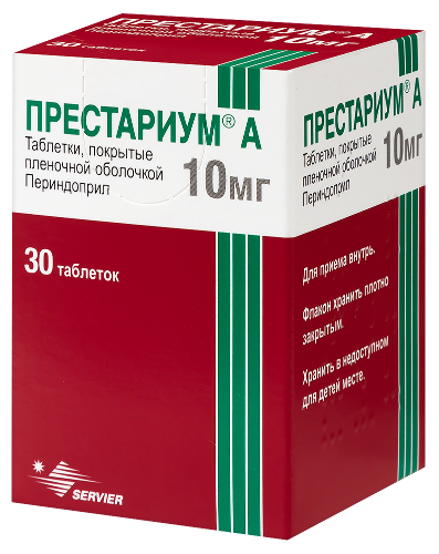 ПРЕСТАРИУМ А