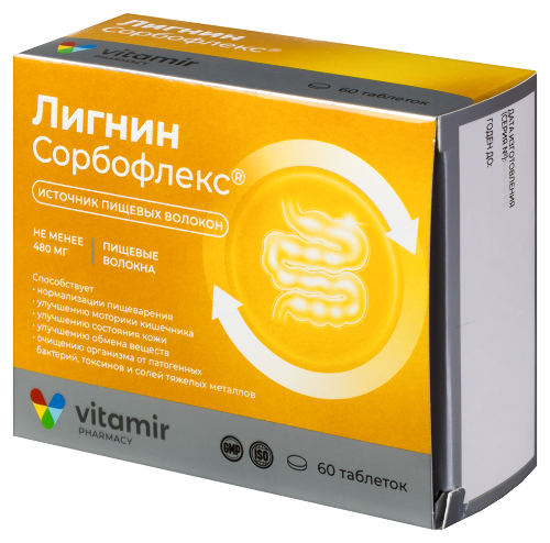 ЛИГНИН СОРБОФЛЕКС