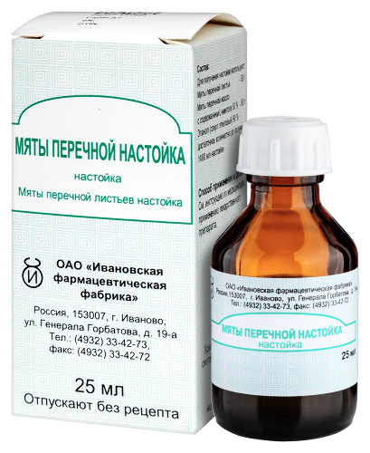 МЯТЫ ПЕРЕЧНОЙ НАСТОЙКА