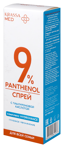 Krassa med panthenol 9% спрей после загара для всей семьи глубокое увлажнение с гиалуроновой кислотой 100 мл