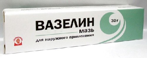 Купить ВАЗЕЛИН 30,0 МАЗЬ Д/НАРУЖ ПРИМ /АЛТАЙВИТАМ/ цена