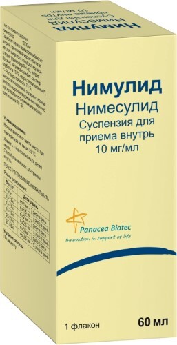 Купить Нимулид 10 мг/мл суспензия для приема внутрь 60 мл цена