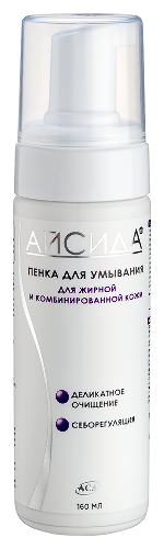 Айсида пенка для умывания для жирной и комбинированной кожи 160 мл