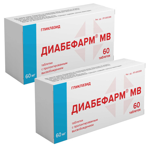 Набор из 2-х уп ДИАБЕФАРМ МВ 0,03 N60 ТАБЛ ПРОЛОНГ ВЫСВОБ со скидкой