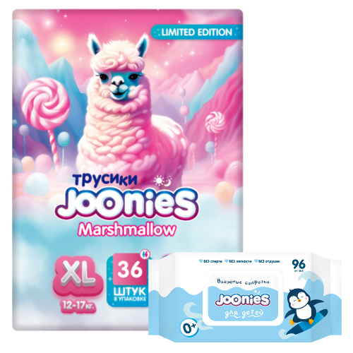 Набор JOONIES MARSHMALLOW подгузники-трусики для детей XL N36 + салфетки влажные детские