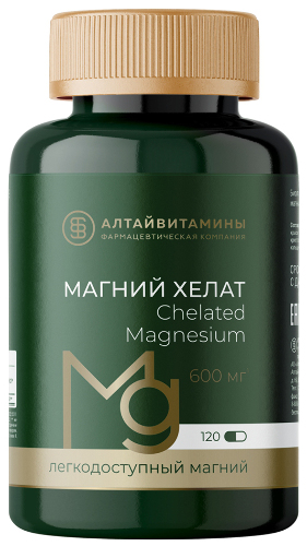 Магний хелат 120 шт. капсулы массой 636 мг