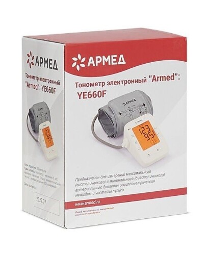 Тонометр armed ye660f автоматический с адаптером