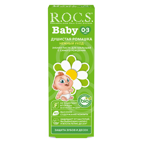 Rocs baby зубная паста душистая ромашка 45 гр