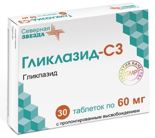 Гликлазид-сз 60 мг 30 шт. блистер таблетки с пролонгированным высвобождением