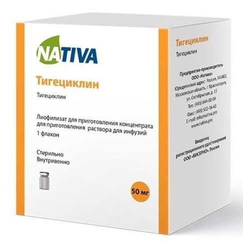 Купить Тигециклин 50 мг 1 шт. флакон лиофилизат для приготовления концентрата для раствора для инфузий цена