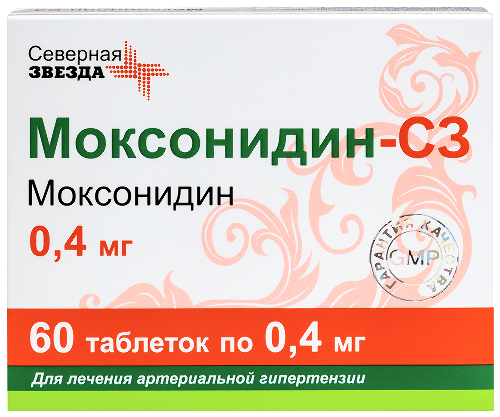 Купить Моксонидин-С3 0,4 мг 60 шт. таблетки, покрытые пленочной оболочкой цена