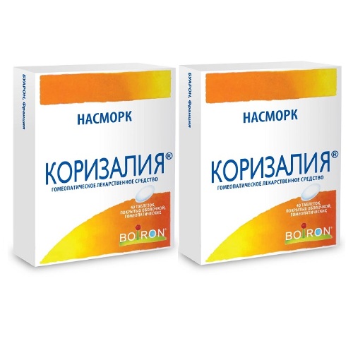 Набор Коризалия №40 табл гомеопатические из 2 уп со скидкой