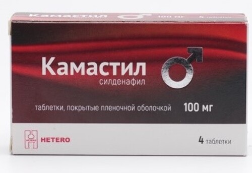 КАМАСТИЛ