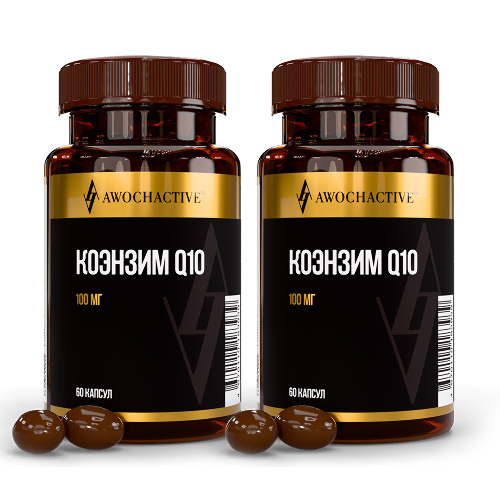 Набор Awochactive коэнзим q10-100 №60 капс со скидкой 20% на вторую упаковку
