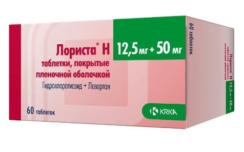Лориста н 12,5 мг + 50 мг 60 шт. таблетки, покрытые пленочной оболочкой