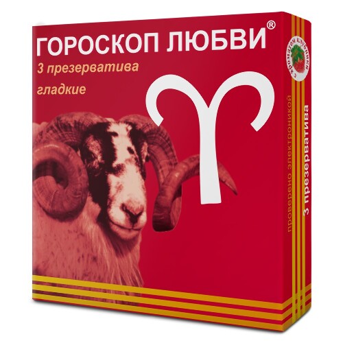 Презервативы гороскоп любви с ароматом клубники 3 шт.
