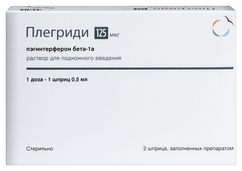 Купить Плегриди 125 мкг 2 шт. шприц раствор для подкожного введения 0,5 мл цена