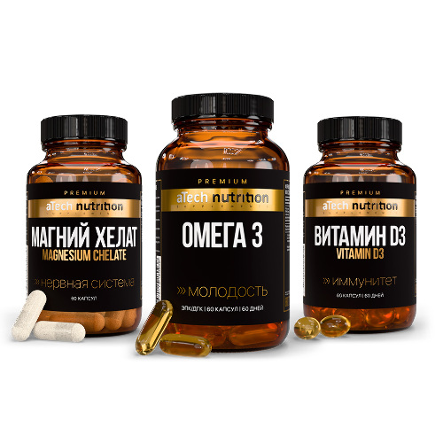 Набор Atech nutrition: premium омега 3 №60 капс + витамин д3 холекальциф №60 капс + магний хелат №60 капс