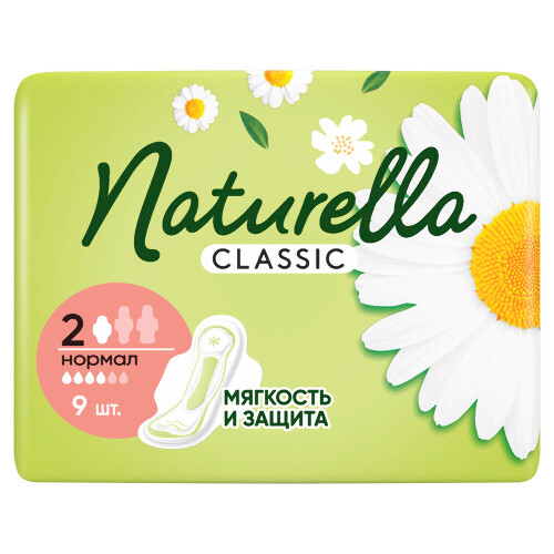 Naturella classic normal camomile прокладки 9 шт.