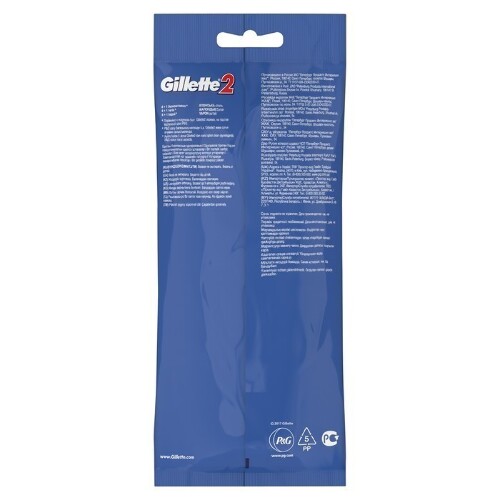 Gillette 2 бритвы одноразовые 4 шт. +1