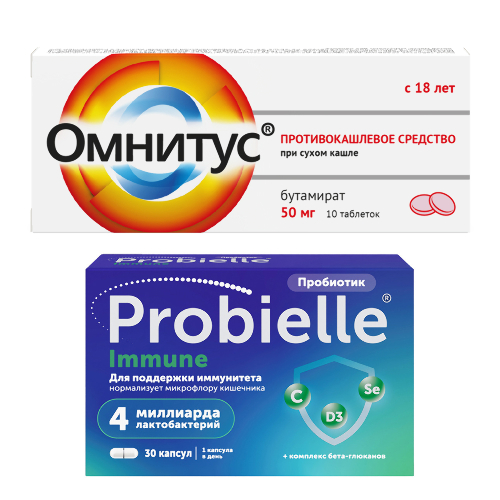 Набор Пробиэль Иммуно №30  + Омнитус 0,05 №10 табл. со скидкой