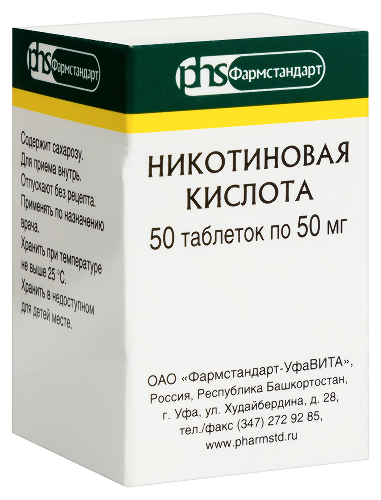 НИКОТИНОВАЯ К-ТА