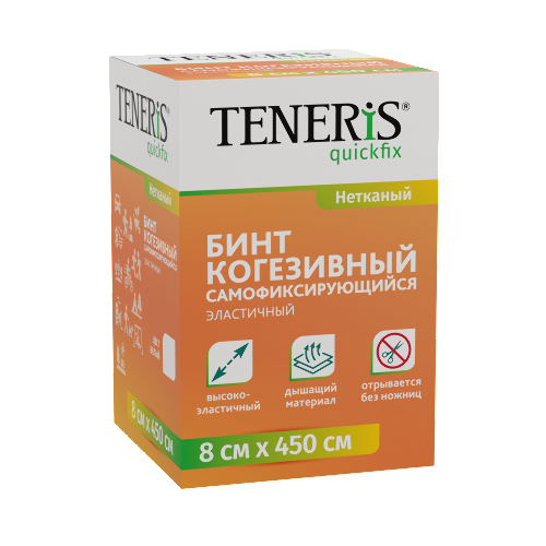 Бинт когезивный самофиксирующийся teneris quickfix на нетканой основе 8 смх4,5 м/белый