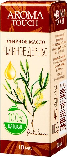 Aroma touch масло эфирное чайное дерево 10 мл в индивидуальной упаковке