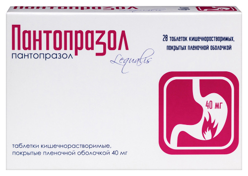 Пантопразол 40 мг 28 шт. блистер таблетки кишечнорастворимые , покрытые пленочной оболочкой