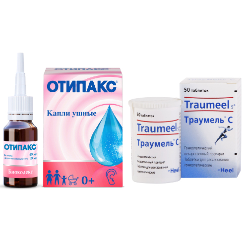 Набор ПРИ ОТИТАХ И ВОСПАЛЕНИИ со скидкой
