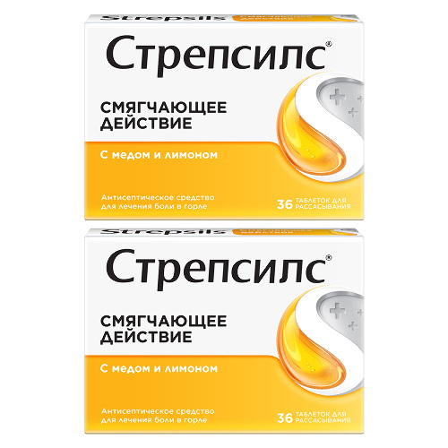 Набор Strepsils с Мёдом и лимоном № 36 x2