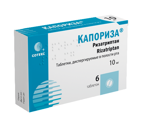 Капориза 10 мг 6 шт. таблетки, диспергируемые в полости рта