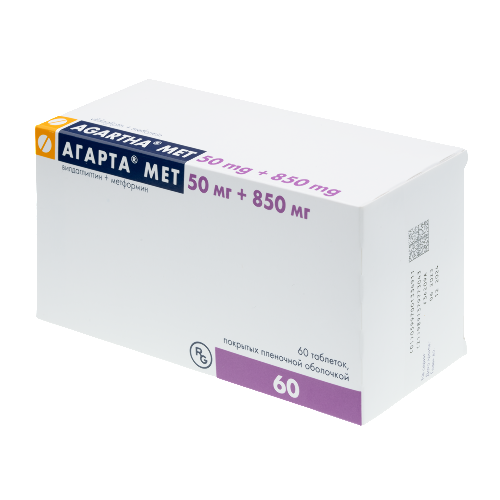 Агарта мет 50 мг+850 мг 60 шт. таблетки, покрытые пленочной оболочкой