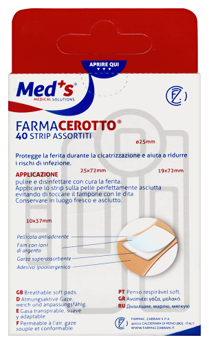 Farmacerotto extra resistente kids пластыри фиксирующие водонепроницаемые детские в ассортименте 40 шт./разноцветные